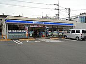 【コンビニエンスストア】ローソン福山箕島店まで120ｍ