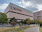 【大学】福山市立大学まで500ｍ
