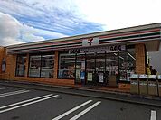 【コンビニエンスストア】セブンイレブン尾道高須町店まで650ｍ