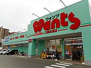 【ドラッグストア】ウォンツ三原宮浦店まで350ｍ