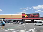 【スーパー】ショージ本郷店まで450ｍ