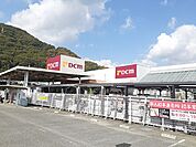 【ホームセンター】DCM三原店まで1500ｍ