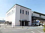 【駅】ＪＲ本郷駅まで900ｍ