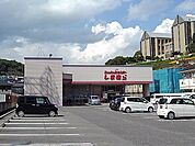 しまむら三原店まで1700ｍ