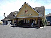【総合病院】いしねファミリークリニックまで1100ｍ