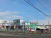 【スーパー】業務スーパー三原本郷店まで170ｍ