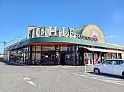 【スーパー】ニチエー瀬戸店まで700ｍ