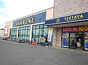 【レンタルビデオ】ＴＳＵＴＡＹＡ結城店まで450ｍ