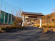 鹿島園温泉まで400ｍ