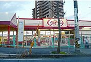 ダイソー 高取店まで1100ｍ