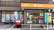【郵便局】鳴尾郵便局まで100ｍ