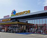 ＭＥＧＡドン・キホーテ名和店まで800ｍ