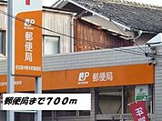 【郵便局】名古屋中野本町郵便局まで700ｍ
