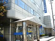 【銀行】広島銀行 三原西支店まで601ｍ