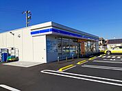 【コンビニエンスストア】ローソン新涯5丁目店まで300ｍ