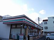 【コンビニエンスストア】セブンイレブンまで1000ｍ