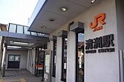 【駅】JR清州駅まで1000ｍ