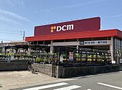 【ホームセンター】ＤＣＭ桶狭間店まで900ｍ