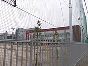 【小学校】国府小学校まで1000ｍ