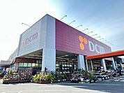 【ホームセンター】ＤＣＭ大府店まで350ｍ