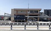 【駅】行田駅まで1200ｍ