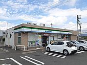 【コンビニエンスストア】ファミリーマートまで500ｍ