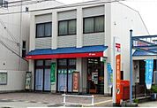 【郵便局】小山郵便局まで850ｍ