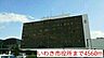 周辺：【市役所・区役所】いわき市役所まで4560ｍ