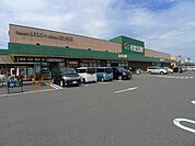 【スーパー】フレッセイ田部井店まで950ｍ