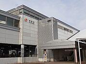 【駅】神領駅まで1800ｍ