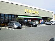 【レンタルビデオ】TSUTAYA井原店まで1700ｍ