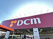 【ホームセンター】ＤＣＭ大府店まで400ｍ