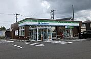 【コンビニエンスストア】ファミリーマートまで80ｍ