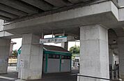 【駅】名鉄越戸駅まで3200ｍ