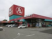 【スーパー】Ｂｉｇ Ｍａｒｔ 金津店まで1000ｍ