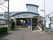 【駅】名鉄　南加木屋駅まで200ｍ