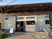 【その他】帆季珈琲テラス太田川店まで650ｍ