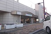 【駅】名鉄　名和駅まで210ｍ