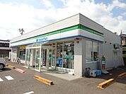 【コンビニエンスストア】ファミリーマート敦賀山泉店まで550ｍ