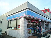 【コンビニエンスストア】ローソン 丸岡羽崎店まで500ｍ