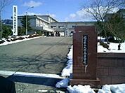 【高校】丸岡高校まで350ｍ