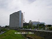 【総合病院】刈谷豊田総合病院まで2200ｍ
