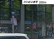 【コンビニエンスストア】ローソンまで200ｍ