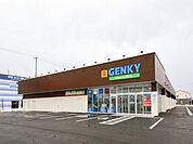 【ドラッグストア】ゲンキー 中藤店まで450ｍ
