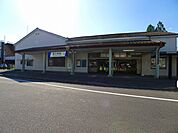 【駅】西小泉駅まで850ｍ