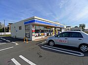 【コンビニエンスストア】ローソンまで1400ｍ