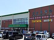 【レンタルビデオ】ＴＳＵＴＡＹＡ文苑堂富山豊田店まで750ｍ