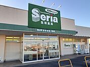 セリア八尾店まで1600ｍ