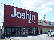 ジョーシン立山店まで450ｍ
