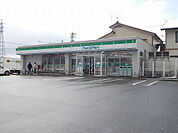 【コンビニエンスストア】ファミリーマート 福井下馬店まで500ｍ